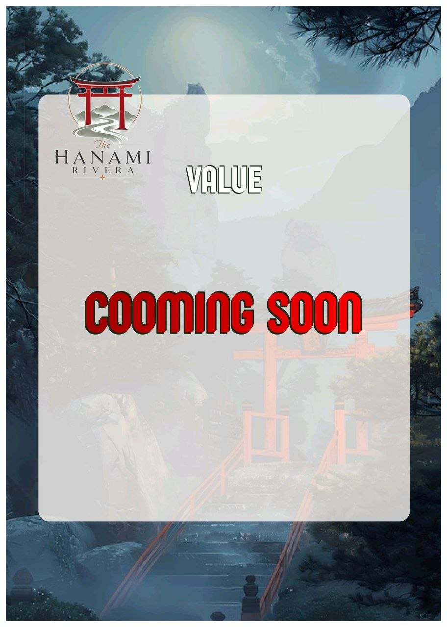 Barcode THE HANAMI RIVERA